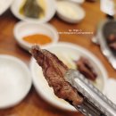 삼형제숯불한우식육식당