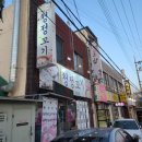 청정꼬기 네이버블로그