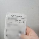 김해명품치과의원 | [신사역 아이디치과의원] 인비절라인 드디어 끝! *내돈내산* 후기 공유합니다