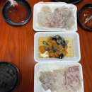 후포수협바다마트 이미지