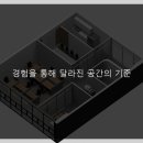 주식회사 디자인도스 네이버블로그