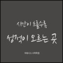 마테시스수학학원 - 관악구 관악로30길 11 | 마테시스수학학원