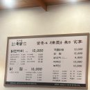 뚝닭 | 성수 닭한마리뚝닭 후기｜추운 날 딱 생각나는 닭한마리 맛집