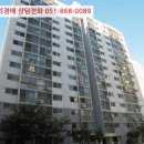 주공1길 이미지