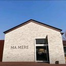 성거호수펜션 | 천안펜션 성거 호수펜션 키즈독채가족풀빌라단체숙소...감성충북충남대전청주아산근교추천후기미온수수영장