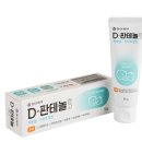 삼성정다운약국 이미지