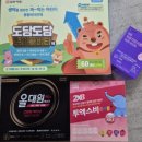 고산메디칼센터약국 이미지