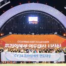 구로-구로-구로-2366 이미지