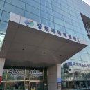 창원과학체험관 | 👉 창원 과학체험관 다녀온 솔직 후기