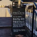 네르하펜션C동 이미지