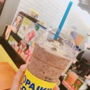 술다방