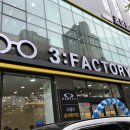 쓰리팩토리(3FACTORY)안경 네이버블로그
