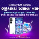 미야 게임즈 이미지