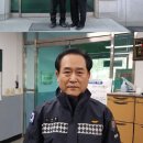 남양주별내119안전센터 이미지