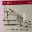 헬프119 | 따끈따끈한 속초 공공산후조리원 후기 -2편 내부, 식사, 간식, 규칙, 마사지, 모자동실, 어메니티