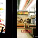 세븐일레븐 한남UN점 이미지