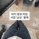 이이요모드 | 방문하신 친구님 알라뷰