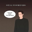 돈복 이미지