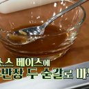 어향 이미지