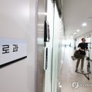 오산시청1 이미지