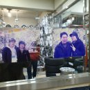 서울타이어 이미지