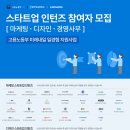 마케팅디자인 - 구로구 디지털로26길 111 | 마케팅디자인
