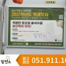 신라메디 이미지