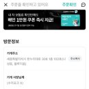 나성동_엘지베스트샵 이미지