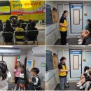 묘산초등학교 네이버블로그