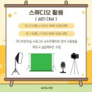 남사도서관 이미지