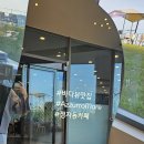 아주로 | 바다 뷰맛집 &#34;아주로마레&#34; 방문 후기