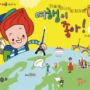 아트앤에듀학원 이미지