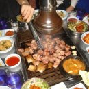 주먹고기 이미지