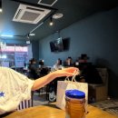 지에스(GS)25 부경삼광점 | 경성대 술집 [육연탕] 육회 연어 맛집 리얼추천