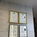 학정로 439 이미지