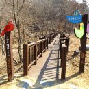 삼흥공업사 이미지
