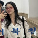 동현식품 - 금산군 | 사랑하는 계절의 시작☀️