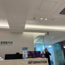 탑치과 이미지