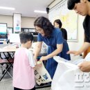 진해구 ⓒ-19 이미지