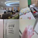 31140-8-35-5 | 대전 서울여성병원 35주차 막달검사 후기, 비용(출산 준비)