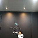 (주)믿을겸 이미지
