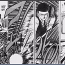 행운 당구장 이미지