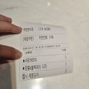 피자월드 | 잠실 롯데월드몰 스폰티니 피자 맛집 방문 후기