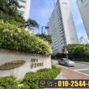 삼성아파트 이미지