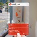 귀뚜라미경동보일러온수기에어컨 이미지