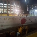 원불교 함양교당 이미지