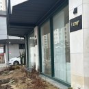 아이스크림가게서산 이미지