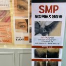 수연뷰티헤어 이미지