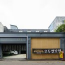 세류동 1155-9 이미지