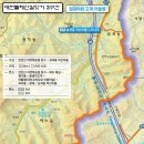 효동삼거리 이미지